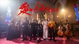 영상 썸네일 Nothing But Love (feat. BENIZAKURA)