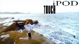 영상 썸네일 iPod Touch
