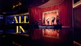 영상 썸네일 ALL IN (Lieblingslieder)