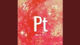 영상 썸네일 Star Potential