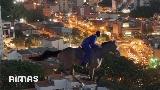영상 썸네일 PERRO NEGRO