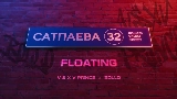 영상 썸네일 Floating