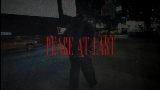 영상 썸네일 peace at last