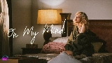 영상 썸네일 On My Mind