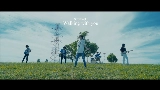 영상 썸네일 Walking with you