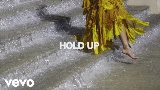 영상 썸네일 Hold Up