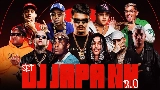 영상 썸네일 SET DO JAPA NK 2.0 (feat. MC LUUKY, Mc Jacaré, MC Rodrigo do CN, MC GH do 7, Mc Lele JP, Mc Jvila & Oruam)
