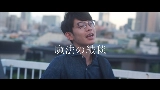 영상 썸네일 魔法の絨毯
