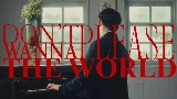 영상 썸네일 Don’t wanna please the world