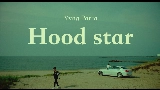 영상 썸네일 Hood star