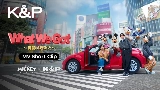 영상 썸네일 What We Got ～奇跡はきみと～