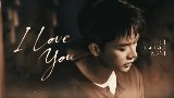 영상 썸네일 I Love You