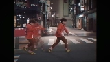 영상 썸네일 東京フラッシュ