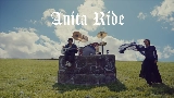 영상 썸네일 Anita Ride