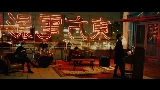 영상 썸네일 Pretender