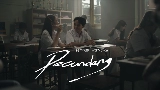 영상 썸네일 Pecundang