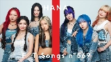 영상 썸네일 Blue Jeans - From THE FIRST TAKE