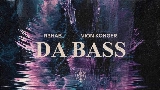 영상 썸네일 DA BASS