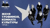 영상 썸네일 Звёзды (Uma2rman Звёзды считают нас)