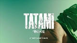 영상 썸네일 TATAMI