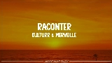 영상 썸네일 Raconter