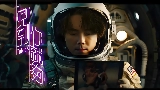 영상 썸네일 見到你就夠