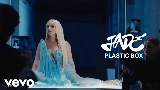 영상 썸네일 Plastic Box