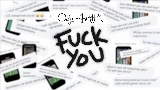 영상 썸네일 Fuck You
