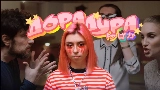 영상 썸네일 Дорадура