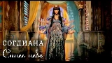 영상 썸네일 Синее небо