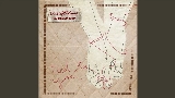 영상 썸네일 Tied To You (feat. Medium Build)