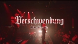 영상 썸네일 Verschwendung