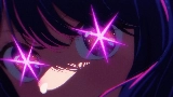 영상 썸네일 アイドル
