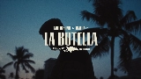 영상 썸네일 La botella
