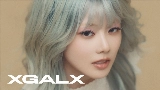 영상 썸네일 IS THIS LOVE