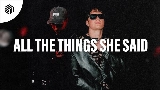 영상 썸네일 All the Things She Said