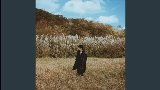 영상 썸네일 一千公里的溫柔