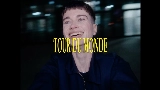 영상 썸네일 Tour du Monde