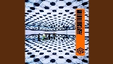 영상 썸네일 À cause ou grâce