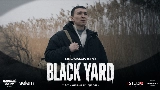 영상 썸네일 Black Yard (из к/ф «Чёрный Двор»)