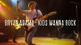 영상 썸네일 Kids Wanna Rock