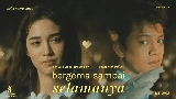 영상 썸네일 bergema sampai selamanya
