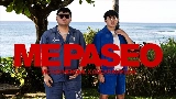 영상 썸네일 Me Paseo