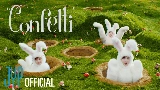 영상 썸네일 Confetti