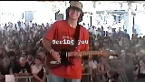 영상 썸네일 Seeing You