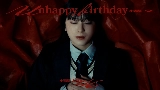 영상 썸네일 Unhappy birthday構文