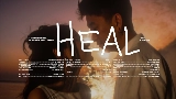 영상 썸네일 Heal