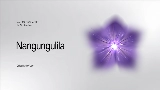 영상 썸네일 Nangungulila