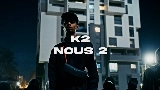 영상 썸네일 NOUS#2