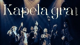 영상 썸네일 Kapela gra